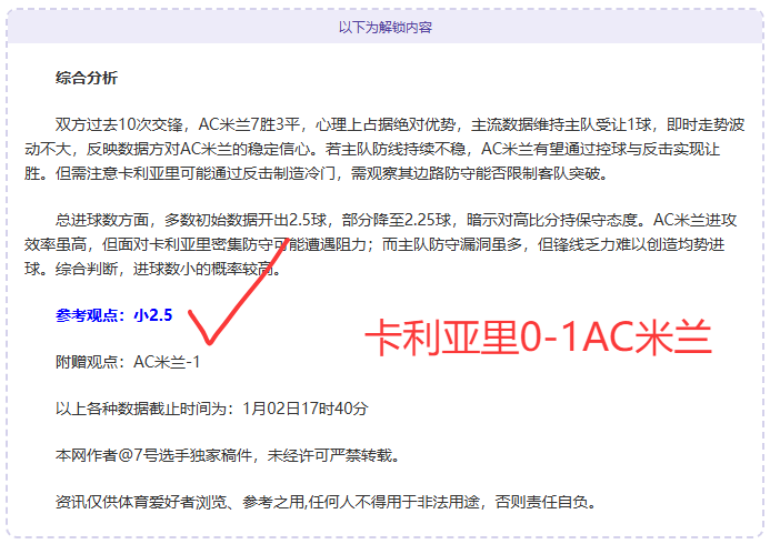 体育,产品,B体育,B体育官网,APP下载,注册领彩金,官方网站,网站入口