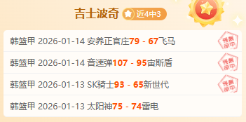 民情直通车,食品安全互,动平台正式,B体育官网,APP下载,注册领彩金,官方网站,网站入口