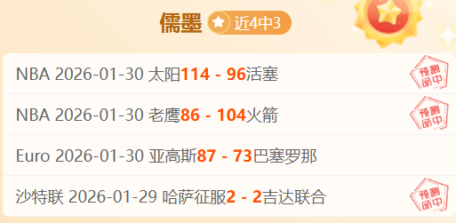 中国冰壶混,双亚冬会胜,菲律宾,B体育官网,APP下载,注册领彩金,官方网站,网站入口