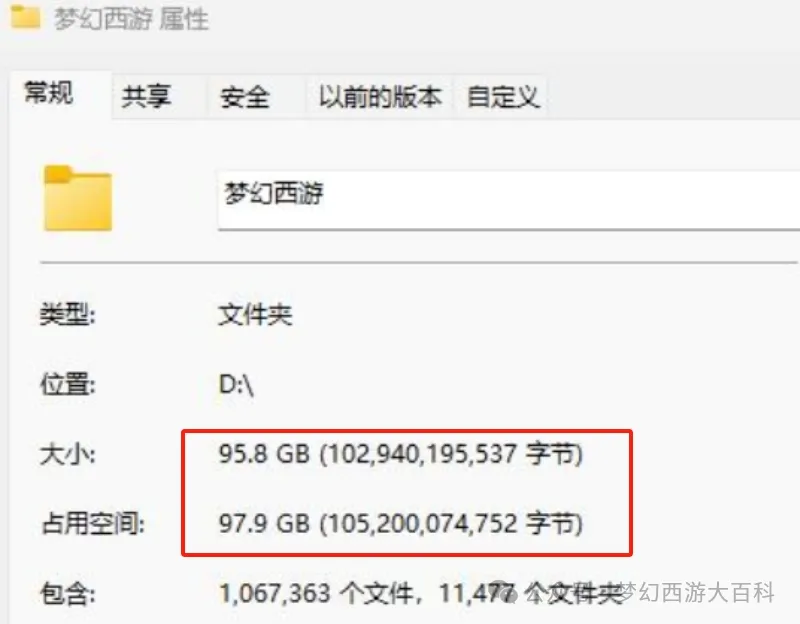米勒得分新,高成意外,主场粉丝助,B体育官网,APP下载,注册领彩金,官方网站,网站入口