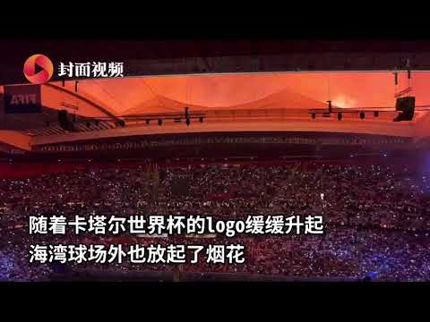 Daran,磷酸铁锂充,电站,B体育官网,APP下载,注册领彩金,官方网站,网站入口