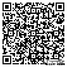 大乐透期号,专家质合分,新疆,B体育官网,APP下载,注册领彩金,官方网站,网站入口