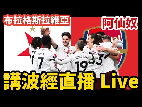 韦世豪中超,成就,达成个人第,B体育官网,APP下载,注册领彩金,官方网站,网站入口