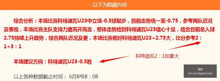 独家芬超焦,点战,古比斯对阵,B体育官网,B体育App,B体育直播,B体育娱乐,B体育入口