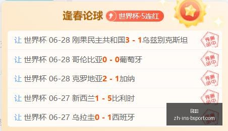 法国与挪威,双双命中世,界杯赛事,B体育官网,B体育App,B体育直播,B体育娱乐,B体育入口