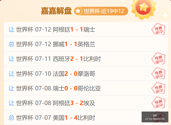 拜仁报价,万欧购塔遭,药厂,B体育官网,B体育App,B体育直播,B体育娱乐,B体育入口