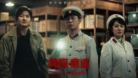 荣耀电竞笔记本升级,散热性能再突破