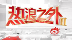 深度解析:2026年最新科技趋势终极指南