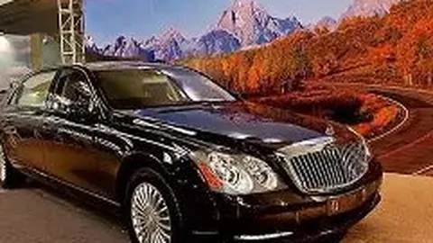 B体育 产品 122639 16g