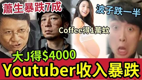 B体育 产品 094133 wm3