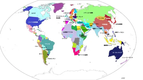 B体育 产品 100231 1m3