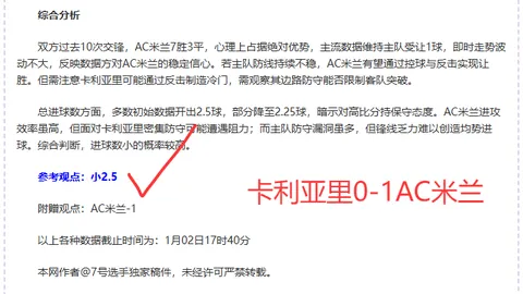 B体育 产品 100429 an4