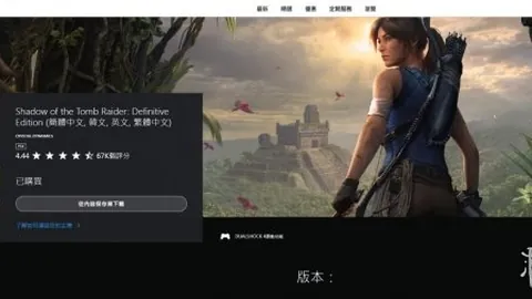 B体育 资讯 101137 knx