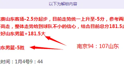 B体育 资讯 101322 o0e