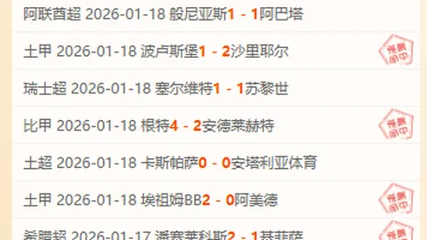 “去年利物浦对小蜘蛛展现收购意愿；目前，探讨未来交易事宜尚不妥当。”