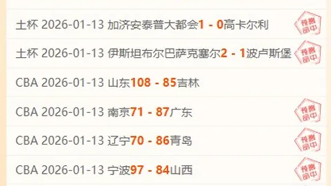 “437日长发未剪，曼联连胜终止！蓄发英雄立志：下一战挑战维拉连胜王朝！”