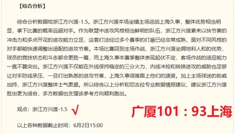 2023夏季： 最新上线内容大盘点