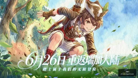 2026最新解析：世美早场焦点对决 委内瑞拉对哥伦比亚深度剖析